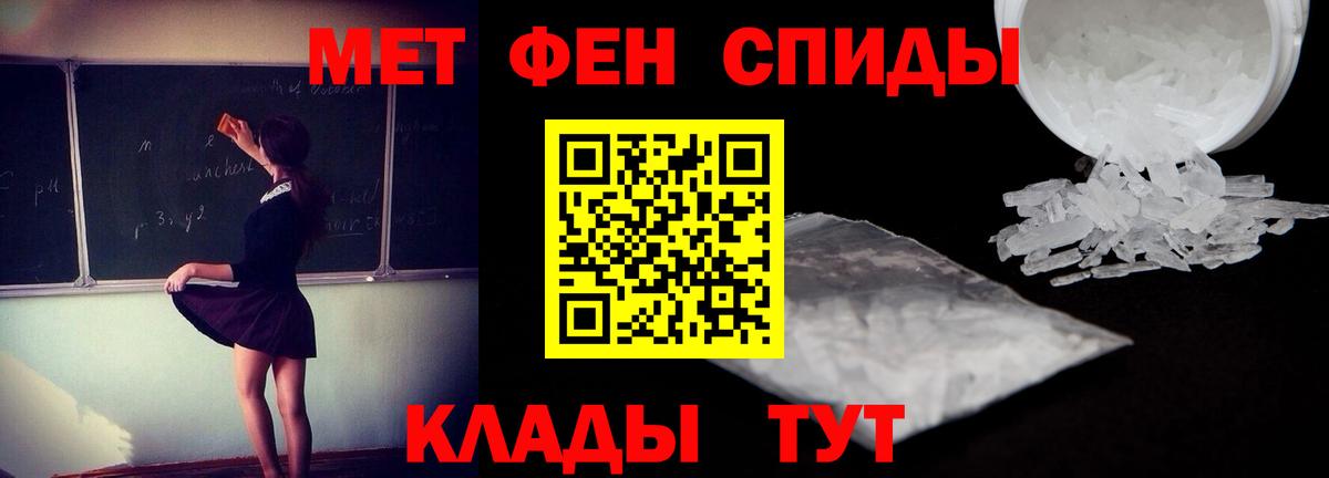 Гудермес  Amphetamine  Вход с VPN  ОМГ ОМГ ONION  Amphetamine Premium 