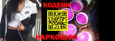индика Донской