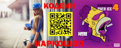 mdma Балаково
