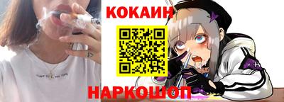прущие крисы Дубна