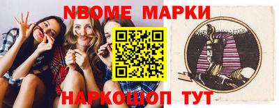 ГАЛЛЮЦИНОГЕННЫЕ ГРИБЫ Балахна