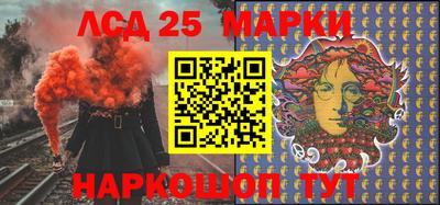 mdma Балаково
