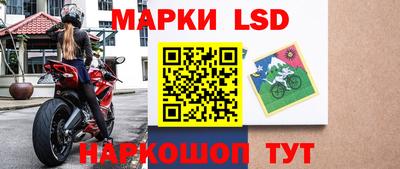 mdma Балаково