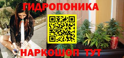 спайс Балашиха