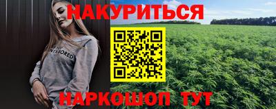 mdma Балаково