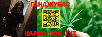 mdma Балаково