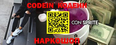 ГАЛЛЮЦИНОГЕННЫЕ ГРИБЫ Балахна