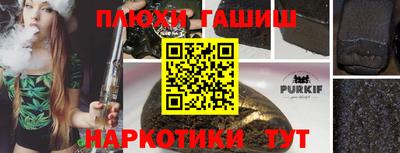 mdma Балаково