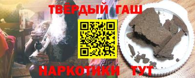 mdma Балаково