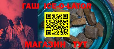 mdma Балаково