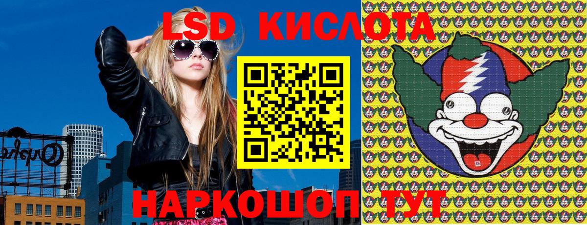 МЕТАМФЕТАМИН Гудермес