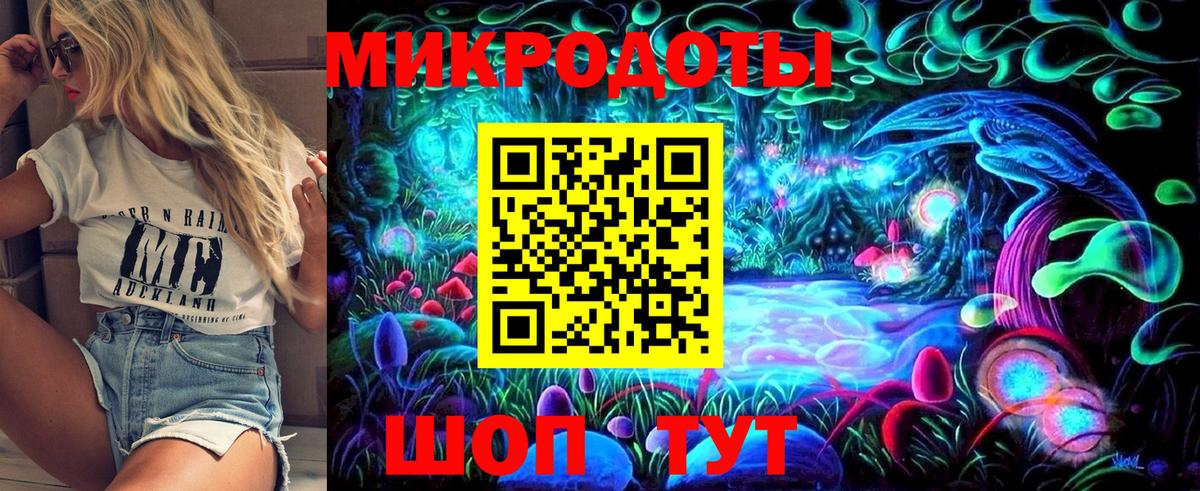Мефедрон кристаллы  АМФ   ГАШИШ  Марихуана  COCAIN  Мефедрон  Героин  Гудермес  Конопля  ТГК  Вход с VPN  Купить наркотик 